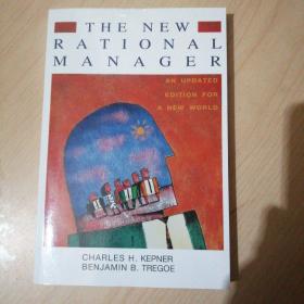 The New Rational Manager