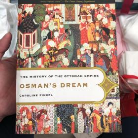 Osman's Dream：The History of the Ottoman Empire