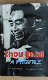 Zhou enlai a profile a life biography 周恩来传 英文版