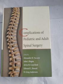 ComplicationsOfpediatricandAdultSpinalSurgery