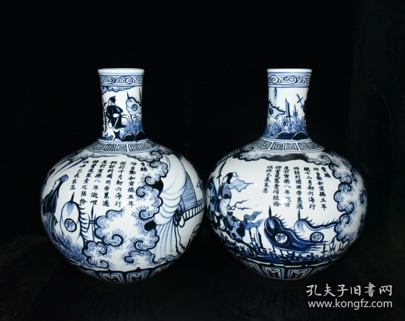 明宣德赏赐郑和青花人物故事天球瓶一对【43.5×34cm】