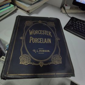 WORCESTER PORCELAIN 伍斯特藏中国瓷器