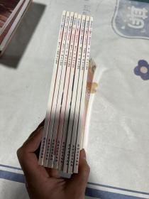 6259:美食大全 系列：寿司大全 海鲜大全 家常菜大全 煲汤大全 川菜大全 主食大全 便当大全  寿司大全8册