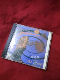 CD唱片 狂欢热舞跳足70分钟 14首CD