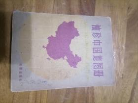 嗅诊中国地图册