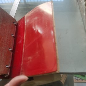 1968年，笔记本，内容中医，封面主席像