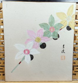 四智的盛花 名家手绘日本色卡 青溪作品 手绘物 长27cm宽24Cm。