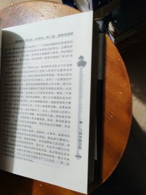 赫鲁晓夫回忆录（全三卷）第二三卷合售（缺1）