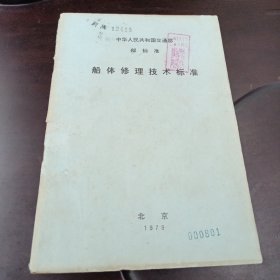 好妈妈胜过好老师(尹建莉作品全2册60.00)