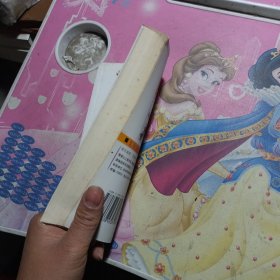 牛奶制品的神奇功能——实用家庭神奇功效丛书