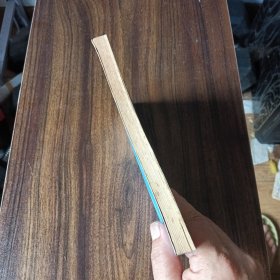 赫鲁晓夫的秘密报告 苏共“二十大”日记