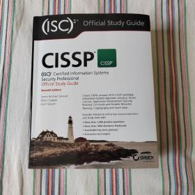 Cissp: Certified Information Systems Security Professional Study Guide， Seventh Edition