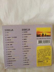 老物件cd歌盘录音机专辑磁带音乐歌曲专辑磁带