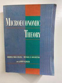 Microeconomic Theory 微观经济理论（大开本·981页·包邮）正版现货、内页干净