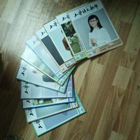 小学语文教师：20021年：2-12＋增刊（共11本）