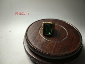 18k宝石戒指