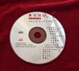 唐古拉风 高原风情篇