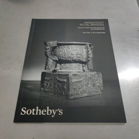 Sotheby's NEW YORK MAGNIFICENT RITUAL BRONZES 礼器煌煌 苏富比纽约2013年9月17日