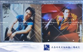 邵汶老照片17张合售（含12.5*12.5㎝2张内有签名1张）均是早期杂志社原版5寸老相片，实物拍摄有现货，可以直接下单。 抽屉5-1-065 外文名 Wen Shao 代表作品 爱上天使、买房夫妻、我的孩子我的家、京华烟云、你是我的生命、大江东去、第四片甲骨 经纪公司 元本影视
