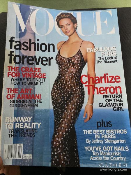 VOGUE OCTOBER 2000