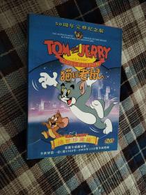 50周年完整纪念版猫和老鼠10张DVD