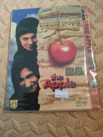 DVD光盘-电影 THE APPLE 苹果 (单碟装)