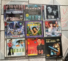 无间道，东方不败，神刀，周星驰，李连杰等VCD，还有7张CD，共21张碟！打包整出！