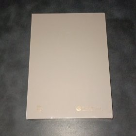 蓝色水星球