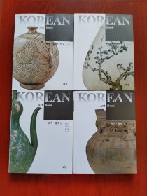 朝鲜陶瓷大全：高丽青瓷、李朝白瓷、粉青沙器、新罗土器