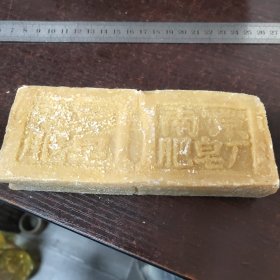 南京肥皂/南京肥皂厂