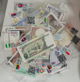 世界各国纸币 45张 1