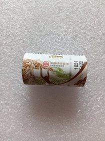2025年海南热带雨林国家公园纪念币整卷，每卷送塑料币桶1个