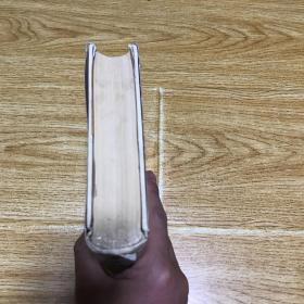 全宋诗 16（品相见图，介意者慎拍）