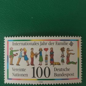 德国邮票 西德1994年国际家庭年  1全新