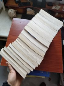 电脑报 《1994、1995、1996、1997、1998、1999、2000、2001、2002、2003、2004、2005、2007合订本上下册》13年,26本合售