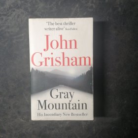 Gray Mountain