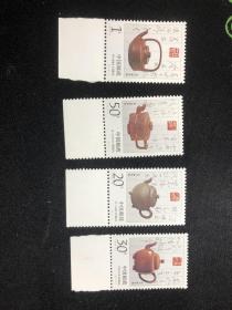 编年邮票1994-5