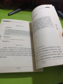 赈务先例 如图现货速发