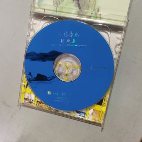 光碟/光盘/碟片：茶道音乐经典集2CD