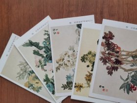 1985年书签式任伯年花卉年历卡年历片5张一套合售