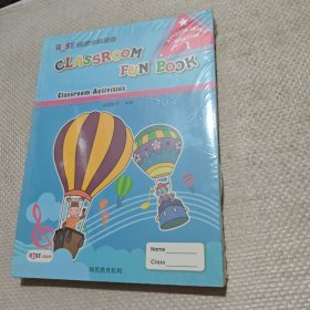 RISE 瑞思学科英语