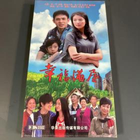 电视剧 幸福满屋 7碟DVD