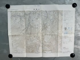 日本地方地图 45 苗场山 昭和52年 1:50000，46cm*60cm  地形图 地势图