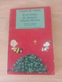 Il est temps de changer Charlie Brown 是时候改变查理布朗了  法文漫画