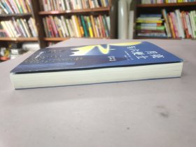 月亮与六便士
