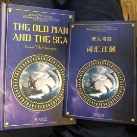 The Old Man and the Sea老人与海