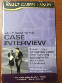 Vault Guide to the Case Interview