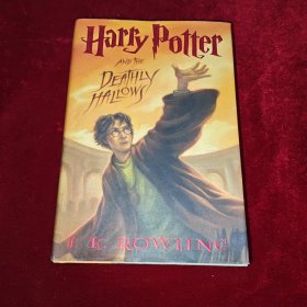 Harry Potter and the Deathly Hallows 精装，哈利·波特与死亡圣器 英文原版