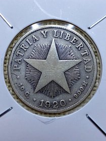 古巴40分银币（高浮雕版） 1920年 10克900银 28.9mm直径 mz0199