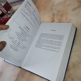 世界名著典藏系列：堂吉诃德（英文全本）